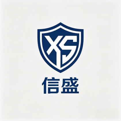信盛集团